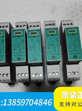 倍加福保护器，M一LB一2.255.T3.M，五，议价