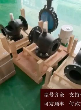 【可维修】西门子VXF47.125三通阀，，如图所示实物拍