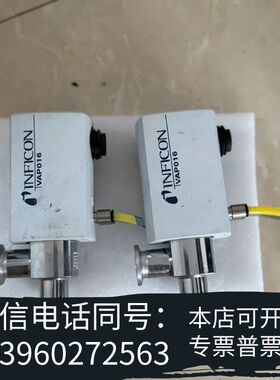 INFICON英福康真空角阀，型号VAP016-A，白色需询价