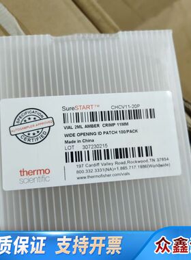 thermo赛默飞附件货号20211012，