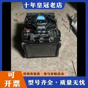 议价比翼A6S光纤熔接机(贴牌光谷GT-17B01)2手可维修