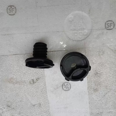 询价 10975 Air restrictor VN93