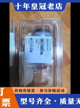 议价Mks真空计 626D01TDE 1TorrKF接口，原可维修