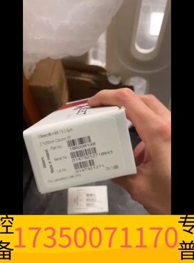 华泰沃特世186006149超高效T3液相色谱柱，议价