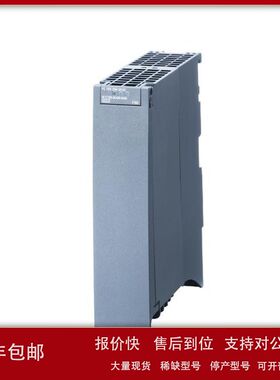 6ES7312-5BF04-0AB0 S7-300 CPU 312C 紧凑型带有MPI10数字量议价