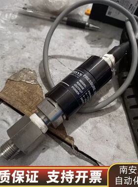 Sensys PMSH100 10kAPA压力传感器/压询价