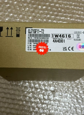 QJ71GF11-T2