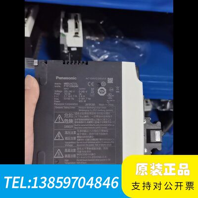 伺服驱动器 MBDLN25SL，400W 200-240议价