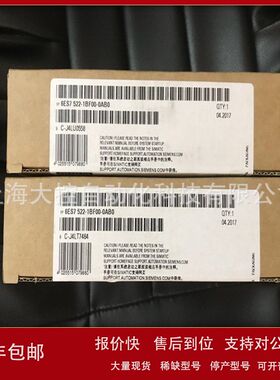 全新IP 6ES7522-1BF00-0AB0 S7-1500 模块 DQ 8xDC 24V/2A议价
