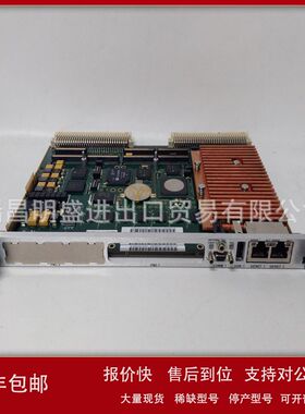 MVME162PA-242LSE MVME162P-244LSE工控备件现货议价