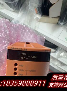 横河YOKOGAWA电源模块SPW482-13，，实询价