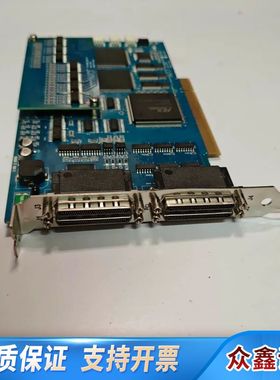 亚进AXT PCI-N804运动控制卡，V2.9版本，8