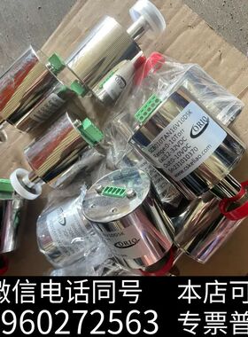 真空计SCB010TAN16V10D5K薄膜规0～10tor需询价