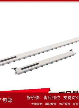 SSD日本离子风棒静电除尘风棒CABX CABX600HW-S74 CABX600HS议价