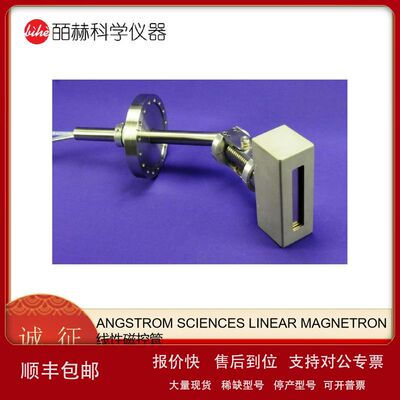ANGSTROM SCIENCES LINEAR MAGNETRON 线性磁控管议价