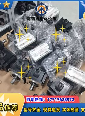 伺服MFDLTA3SF，MHMF302L1H6M，3.0议价