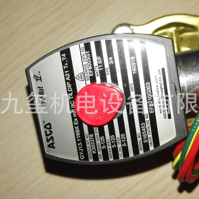 供应原装正品美国ASCO电磁阀 EF8210G003， EF8210G003MO