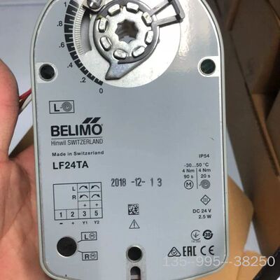 议价电动执行器BELIMO搏力谋LF24TA