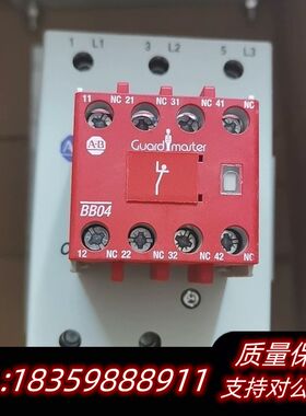 A.B 100S-C97F14BC 议价尔定.议价