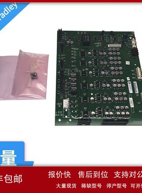 罗克韦尔变频器配件SK-20P-S5N70 SK-20P-S5N73议价