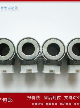 直流220V电磁阀线圈R901175657  SOLENOID COIL 45-K4K__-30议价