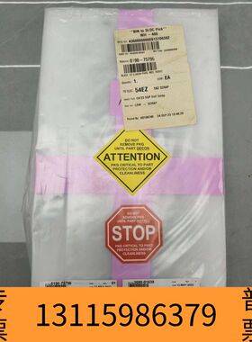 众桦AMAT应用材料 0190-75796 机械臂配件，3690议价