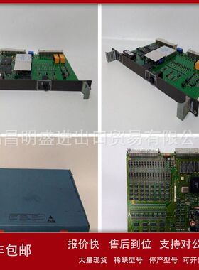 TC-4000-P-ES TC52P-D T1F-08AD-1模块自动化工控备件现货议价