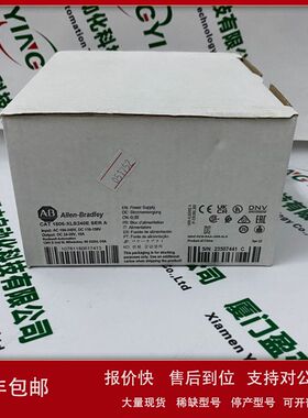 IC693ACC318模块GE全新原装诚信经营议价