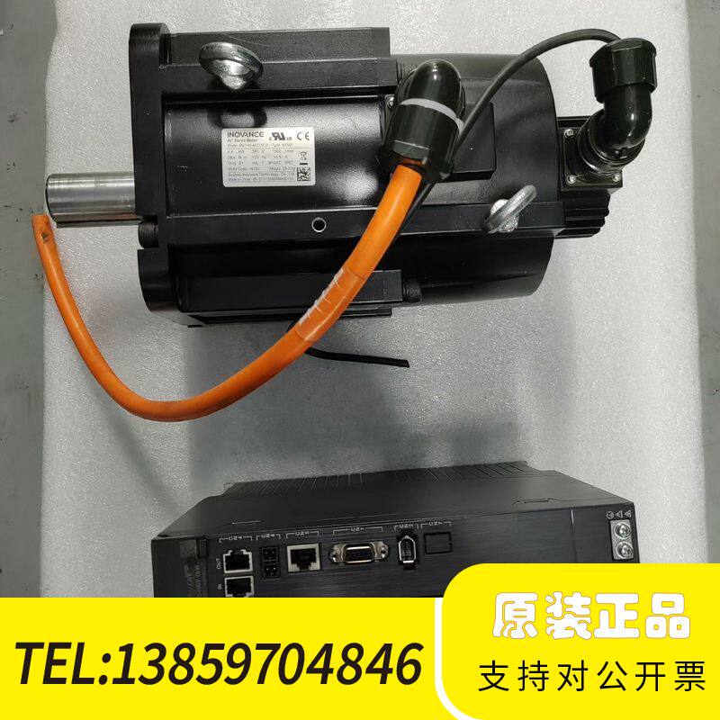 SV660NT017I-FS，5kw，1150，议价