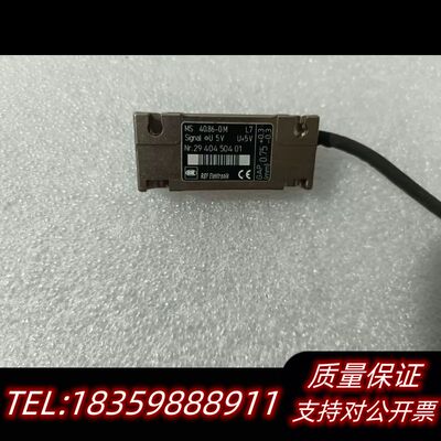，MS 40.86-0M光栅尺读数头RSF Elek询价