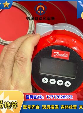 丹佛斯工业制冷电磁阀ICS系列，两步开启阀ICLX系列，电动议价