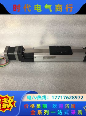 THK 铝模组RL-45T-06-0100-C-N 电动直线议价