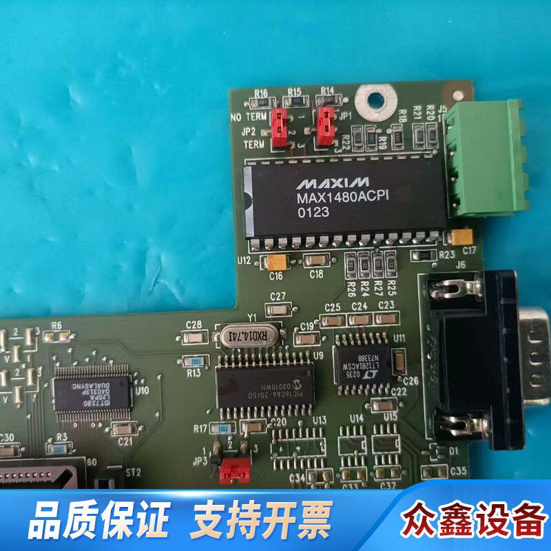 BALDOR PB0014A00,ASSY EB0110A0