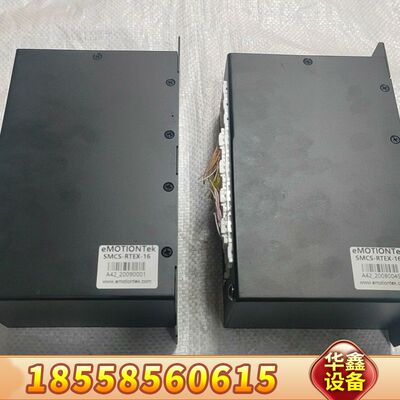 EMOTIONTEK SMCS-RTEX 控制器 2台