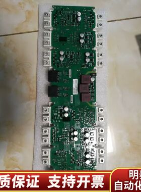 A5E36717803驱动板，九五新，询价