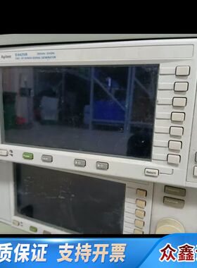 E4425B，频率范围250