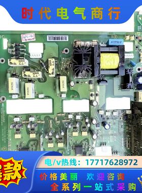 RINT-6621C是变频器ACS800系列660-6议价