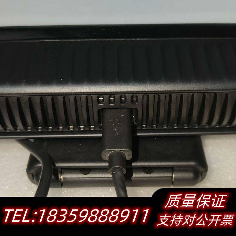 华捷艾米   3D高清体感刷脸摄像头人脸识 IM询价