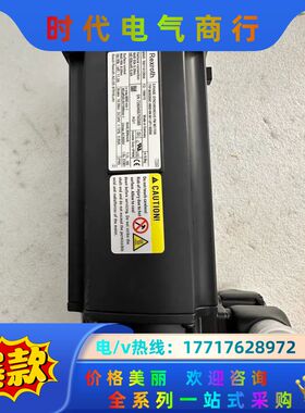 电机MSK050C-0600-NN-M1-UP1-NSNN议议价