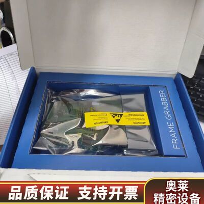 siliconsoftware-microEnable 5.询价