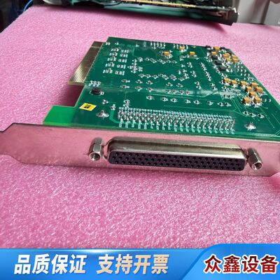 阿尔泰PCI8602 v6.40工业控制卡  阿尔泰科技PC