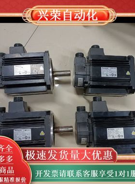 A5 MHME152GCGM/MDME152GCGM/M