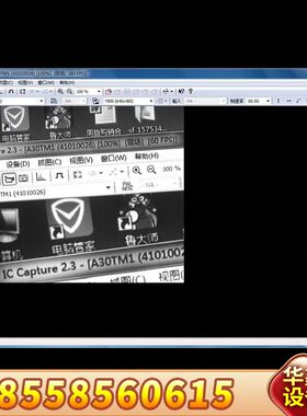 IMAGINGSOURCE 映美精 DMK 21BU04 U