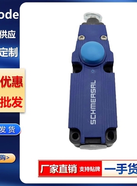 施迈赛款拉绳开关TQ700-11 ZQ700-11 ZQ700-02 TQ700-02 TQ700-20