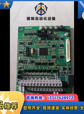 众辰H6400系列变频器主板A02KZ61D，功能测试。议价