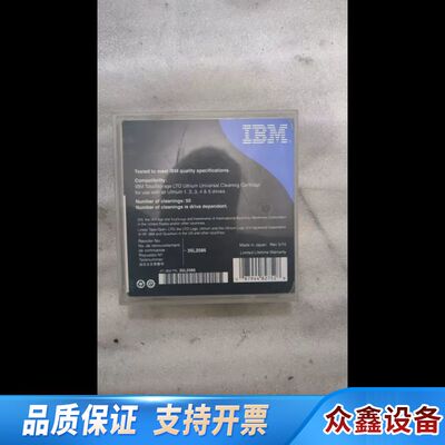 IBM LTO Ultrium清洗带 35L2086