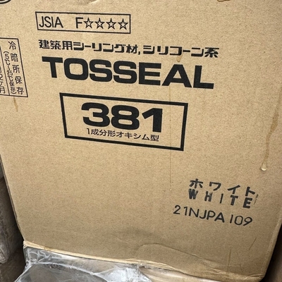 议价LA-CM-08KRDS线扫相