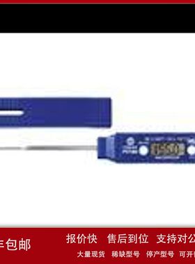 COMARK歌玛PDT300笔型插入式度计 英国歌玛议价