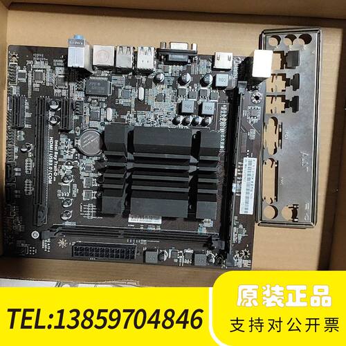 七彩虹C.Q1900M全固态版V20主板，带hdmi接口，低议价