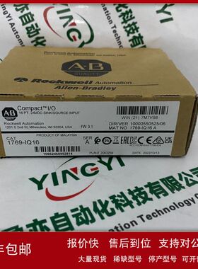 100S-C09EQ304C罗克韦尔A-B质全新原装CPU议价